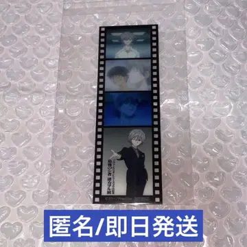 에반게리온 나기사 카오루전 입장 특전 필름 카드