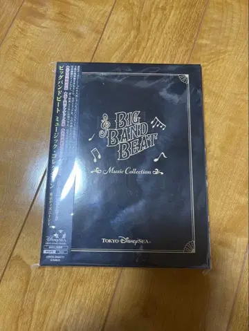 빅밴드 비트 뮤직 컬렉션 완전 생산 한정판 CD