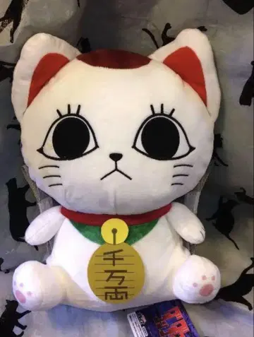 [미사용 새상품] 단단단 터보바바아 봉제 인형 백팩