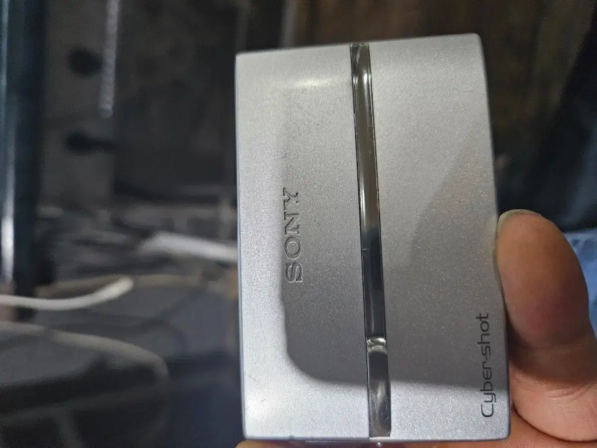 Sony Cyber-shot digital camera.