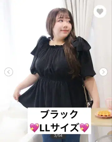 [ Kanna 콜라보 ] 어깨 리본 풀오버