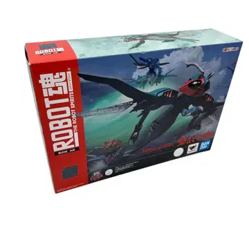 ROBOT혼 바라우 단바인