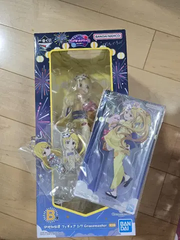 봇치 더 록! 제일복권 B상 니지카