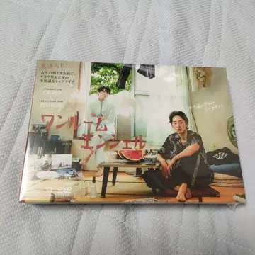 원룸 엔젤 DVD-BOX (3장 세트)