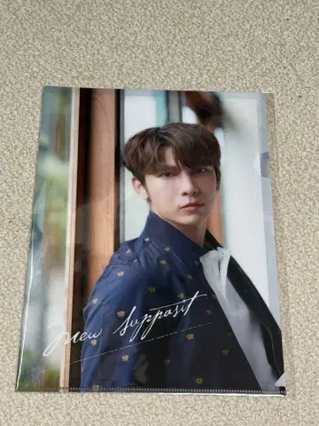 Mew Suppasit 클리어 파일
