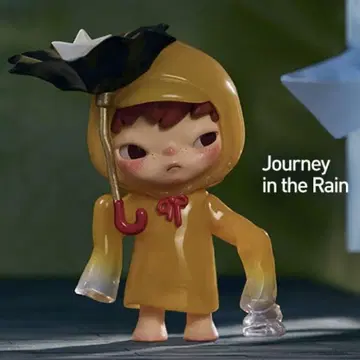 POPMART Hirono / Journey In The Rain