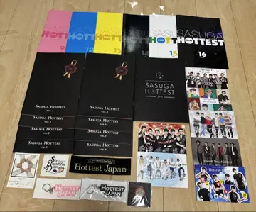 2PM SASUGA Hottest 세트