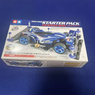 미니 사륜구동 타미야 스타터 팩 AR 스피드 타입 에어로 아반떼
