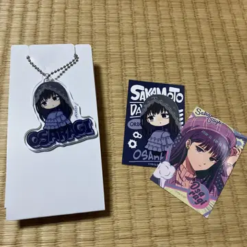 SAKAMOTO DAYS 로손 대불 키링 카드
