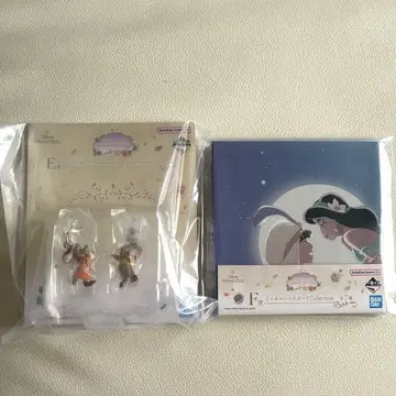 디즈니 프린세스 라푼젤 1번 복권 E상 & F상 2세트