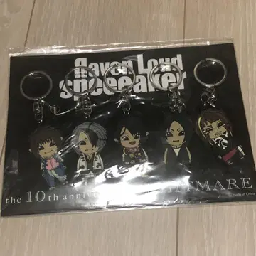 nightmare Raven Loud 10th 러버 키링 세트
