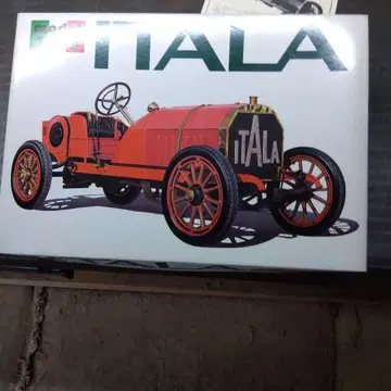 ITALA 1/16 스케일 프라모델