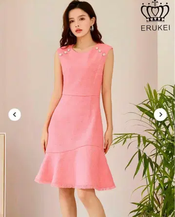 ERUKEI 핑크 플레어 드레스 S