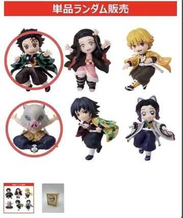 귀멸의 칼날 무한성편 참 포함 피규어 카마도 탄지로 하시비라 이노스케