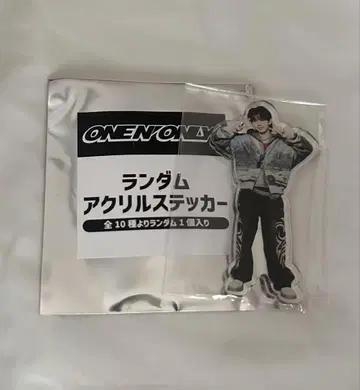 ONE N' ONLY EIKU 아크릴 스티커