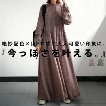 antiqua 안티카 품격이 흐르는 레트로 패턴 원피스 레드