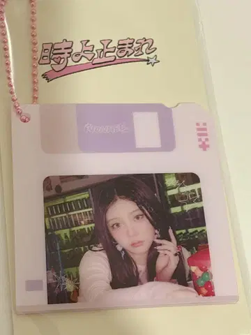 ILLIT 시간아 멈춰라 popup 한정품 disk charm 원희