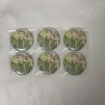 하이큐!! 엔니치 트레이딩 화지풍 캔뱃지 보쿠토 코타로