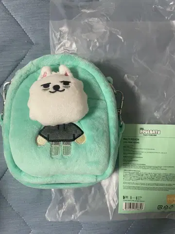 TXT 뿔바투 용몬 멀티 파우치 MULTI POUCH