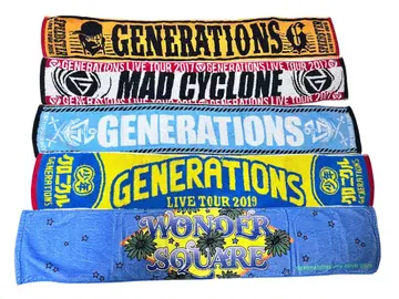 GENERATIONS 타월 세트 4종