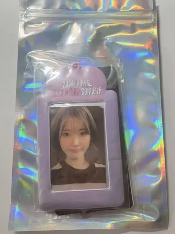 IU 요코하마 아레나 입장자 혜택