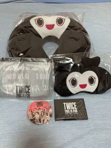 TWICE THIS IS FOR 업그레이드 혜택