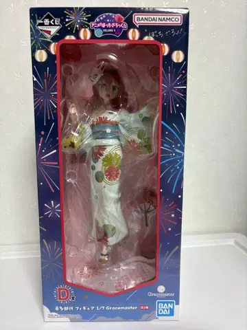 D상 키타 이쿠요 피규어 1/7 Gracemaster