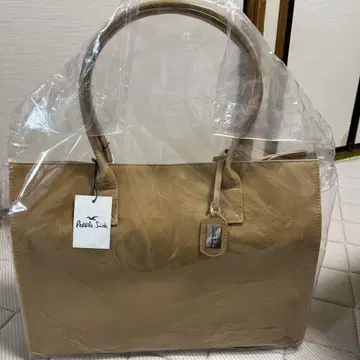 Pelle Side 베이지 핸드백