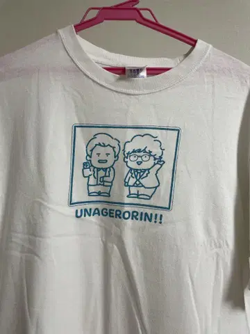 마유리카 우나게로론 T셔츠