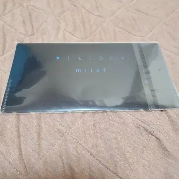 milet 마스크 케이스