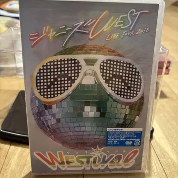 쟈니즈 WEST WESTival DVD