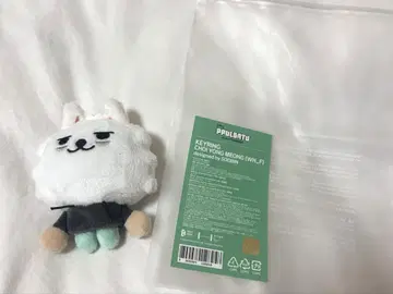 새상품 TXT 뿔바투 키링 최연준 공식 수빈