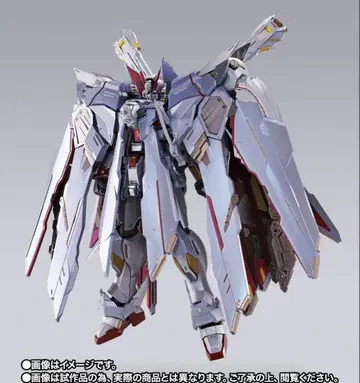 METAL BUILD 크로스본 건담 X-0 풀크로스
