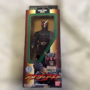 가면라이더 아기토 RIDER HERO 시리즈
