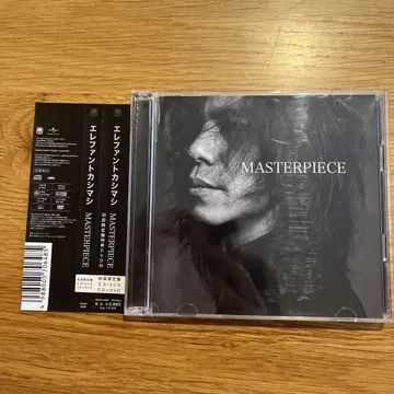 MASTERPIECE 초회 한정판 CD+DVD 엘리펀트 카시마시