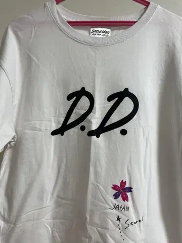 SnowMan LIVE TOUR 2020/DD 티셔츠