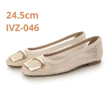 [ 24.5cm ] Bridget Birkin 튤 버클 펌프스