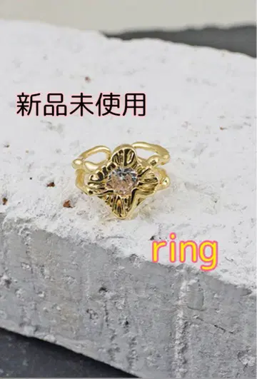 골드 반지 미사용 새상품