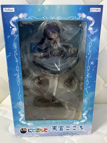 아마미야 코코로 피규어