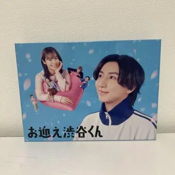 오무카에 코이타니 군 DVD