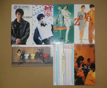 ZERO의 8cm 싱글 CD 전 타이틀 세트 아쿠츠 켄타로