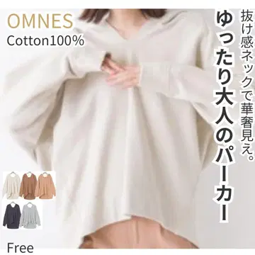 쭈리 트레이닝복 면100% 맨투맨 후드티 후디 가을 봄