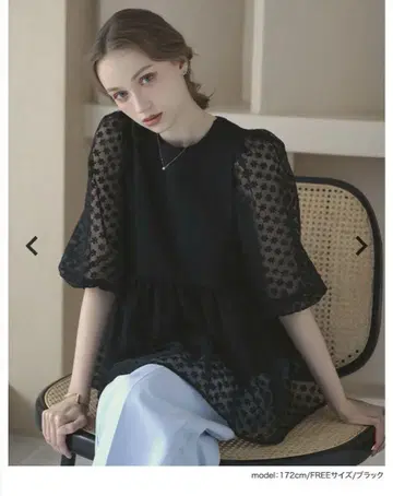 메라키 meraki 플라워 시어 탑 fitmore 코카 좋아하시는 분들도