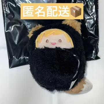 하이큐 쿠루미 타피누이 미야 아츠무
