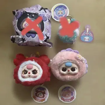 베이비 쓰리 12별자리 봉제 인형 2개 세트
