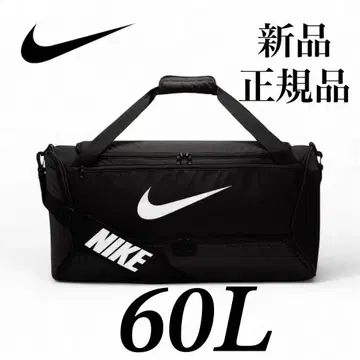 나이키 브라질리아 트레이닝 더플백 60L 보스턴 백 수학여행 스포츠