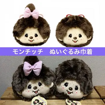 몬치치 봉제 인형 복조리 2종 세트 파우치 미니 페이스 마스코트