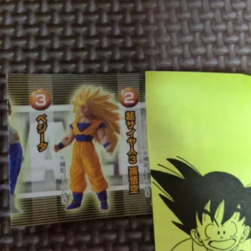 드래곤볼 Z HG special 초사이어인 3 손오공