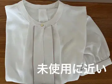 유나이티드 애로우즈 오분 소매 블라우스
