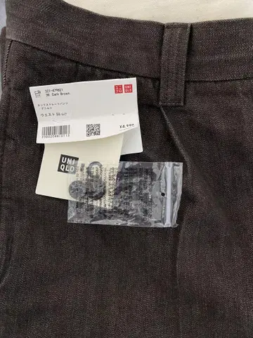 UNIQLO C 턱 스트레이트 데님 팬츠 다크 브라운 85